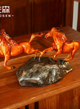 佐森策马奔腾电视柜房间饰品摆件