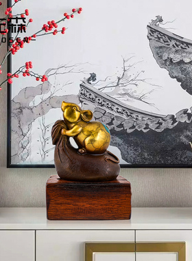 招财办公室酒柜新年礼物金钱鼠