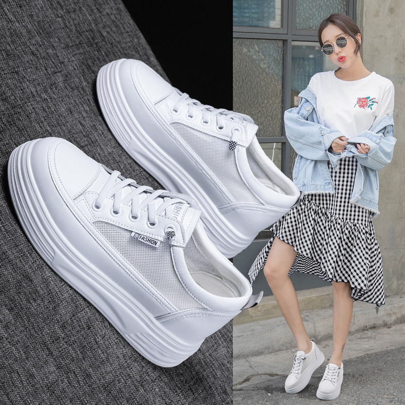 网面小白鞋女2025新款夏季镂空薄款透气松糕鞋小个子5CM增高厚底,淘宝优惠券,粉丝福利购,淘宝优惠卷