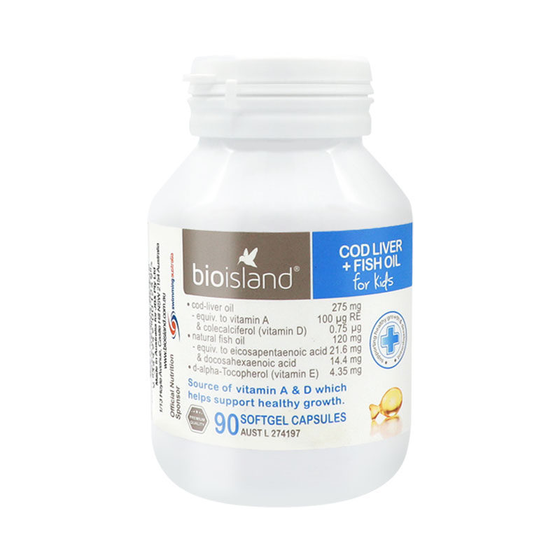 澳洲bio island婴幼儿鳕90粒鱼肝油 titita海外鱼肝油