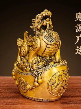 纯铜元宝財福貔貅摆件一对客厅办公室桌面装饰品铜神兽摆件
