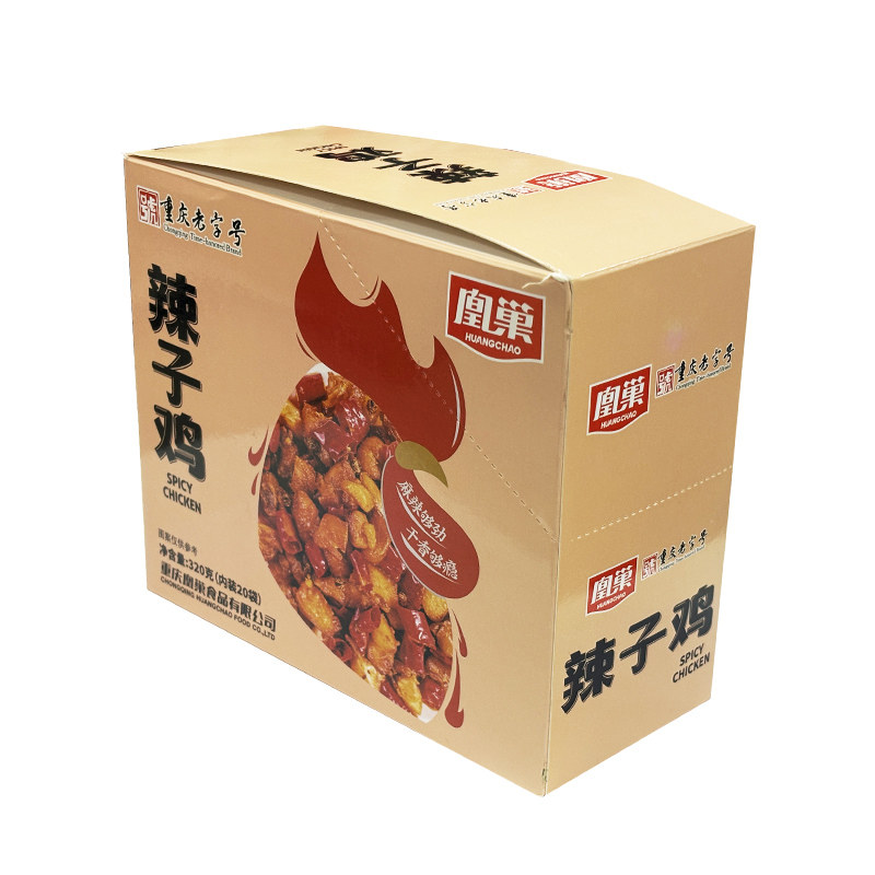 图 5