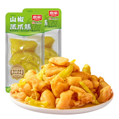 凰巢鸡肉零食棒棒鸡山椒味红油味鸡脚筋套餐即食小零食独立包装