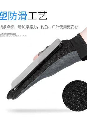 春夏山地车长指防滑透气运动手套