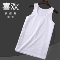 White Vest Speed Dry Cross Bar Vest Summer White Sleeveless Fitness Training Suit Mens Army Meme Sweatshirt