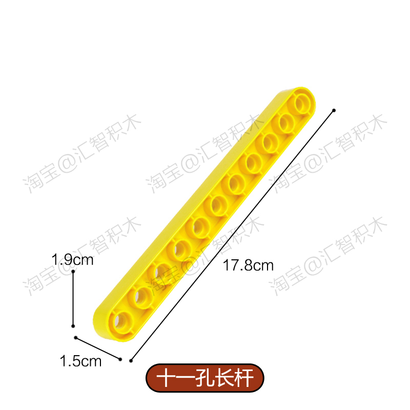 乐高9656大颗粒积木博士齿轮轴机械kj010零散件滑轮黄粱机构教具-图0