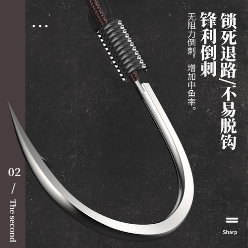 垂弦大物子线双钩绑好成品线组套装有倒刺青鲟巨物超强拉力钓鱼钩 - 图0