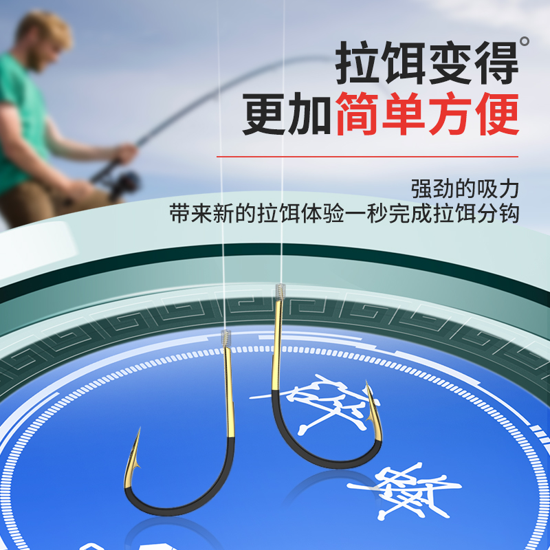 垂弦全磁拉饵盘强磁竞技通用拉丝耳盘开饵盆散炮鱼饵盒钓鱼饵料盆 - 图2