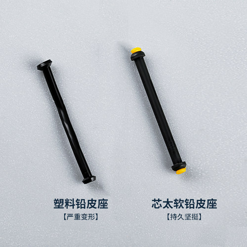 垂弦 双芯竞技芯太软心太软铅皮座 超细软芯不伤线垂钓小配件 - 图1