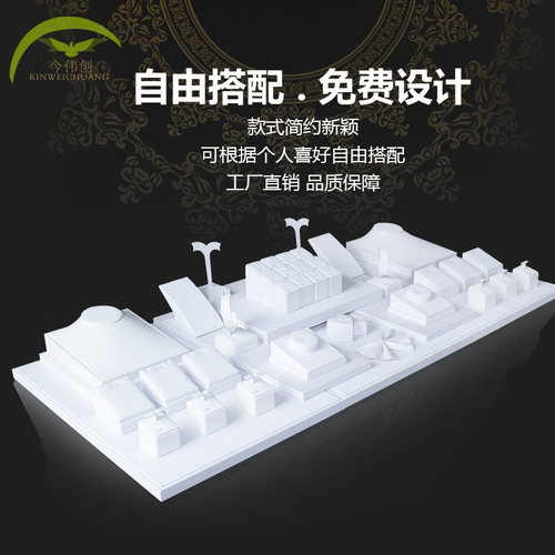 珠宝展示道具白色拉丝项链手镯戒指座耳环架饰品首饰陈列道具套装 - 图0