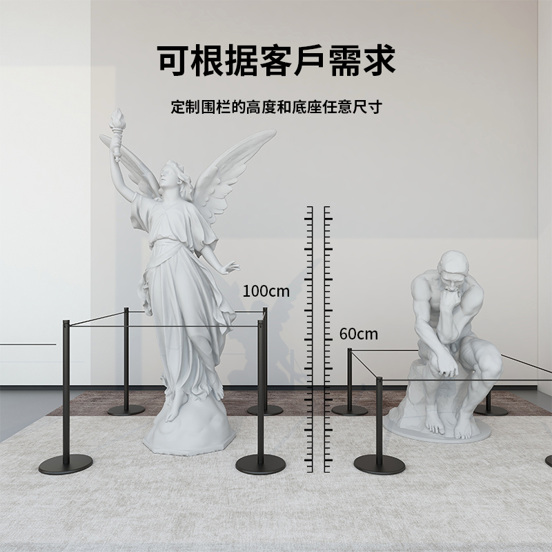 矮围栏博物馆画廊穿绳立柱 一米线围栏排队护栏栏杆座 小型防护栏 - 图0