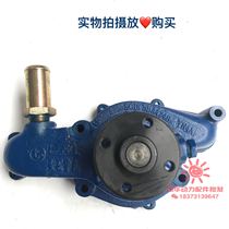 SHA4248 National Four YN4A Water Pump Assembly Original Plant SHA4248 Longwork synergy Forklift Accessories