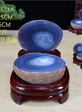 精品玛瑙聚宝盆摆件办公摆件桌面真石居家饰品原石奇石天然纹理