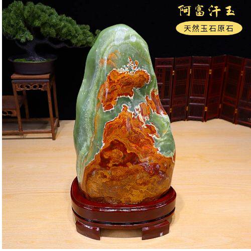 包邮正品  精品阿富汗玉原石打磨石头 天然玉石  奇石摆件送底座 - 图2
