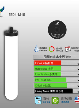 道尔顿250455049504飞力适用