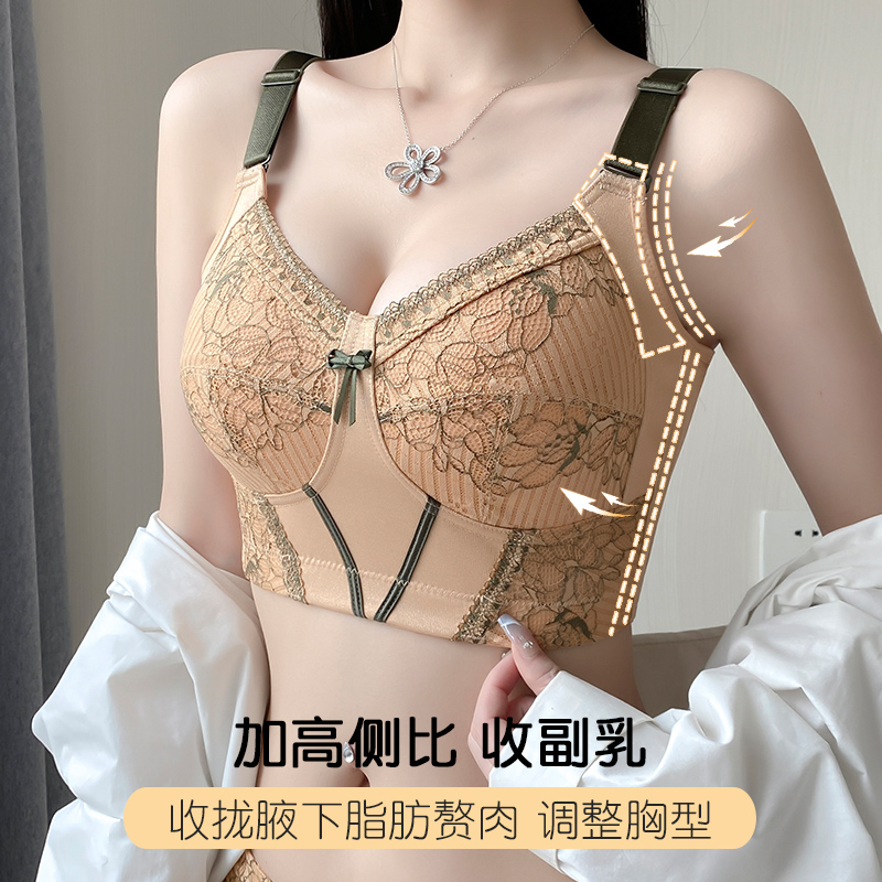 大胸显小内衣女薄款全罩杯收副乳防下垂无钢圈胖mm大码调整型文胸