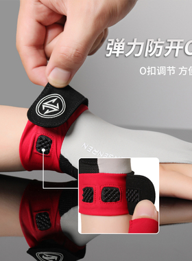 台球手套防滑耐磨台斯诺克