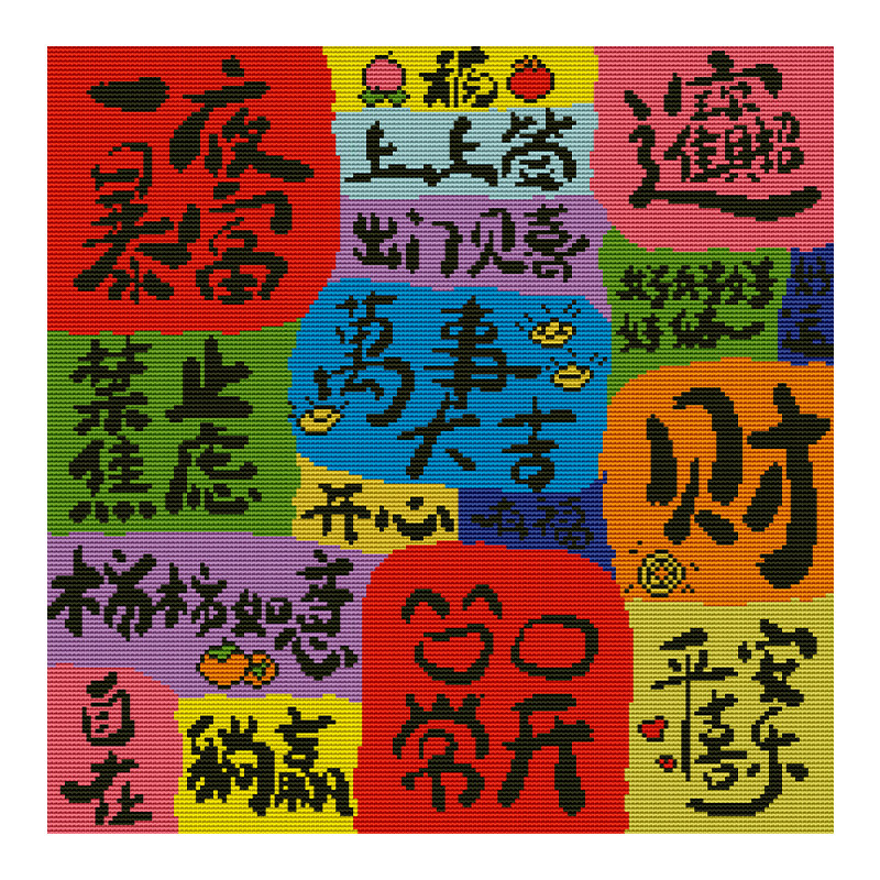图5