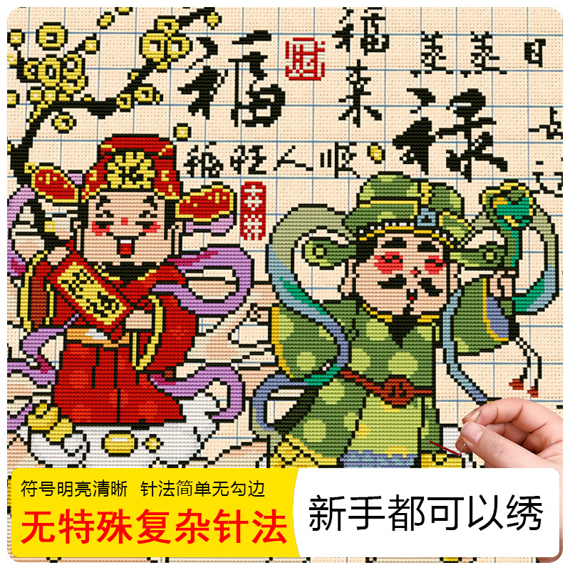 图2