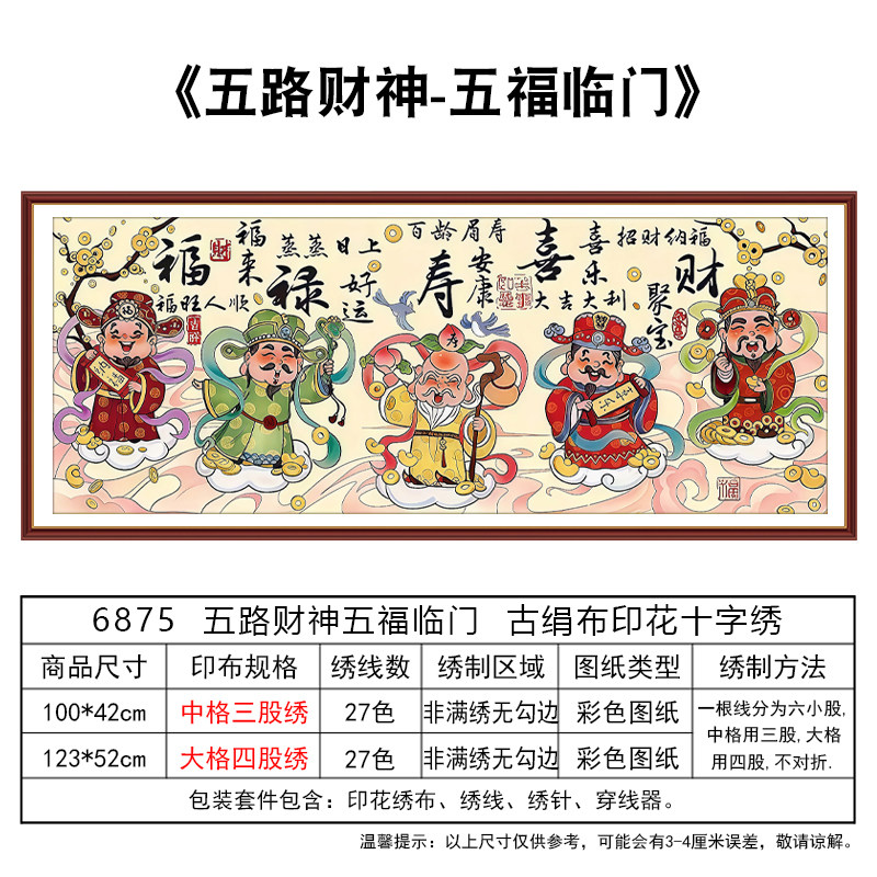 图4
