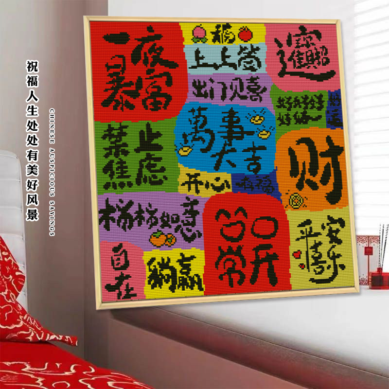 图2