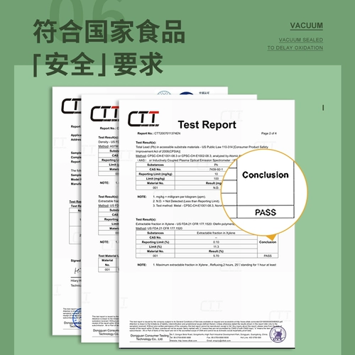 Вакуумная ёмкость для хранения молока, герметичный мешок, ящик для хранения для домашнего использования, сумка для хранения