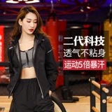 Летний комплект, штаны, черное ханьфу, куртка для спортзала, большой размер, для бега