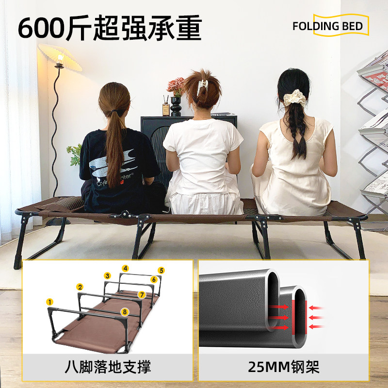 午憩宝折叠床办公室午休神器家用简易躺椅夏季新款藤行军小床单人