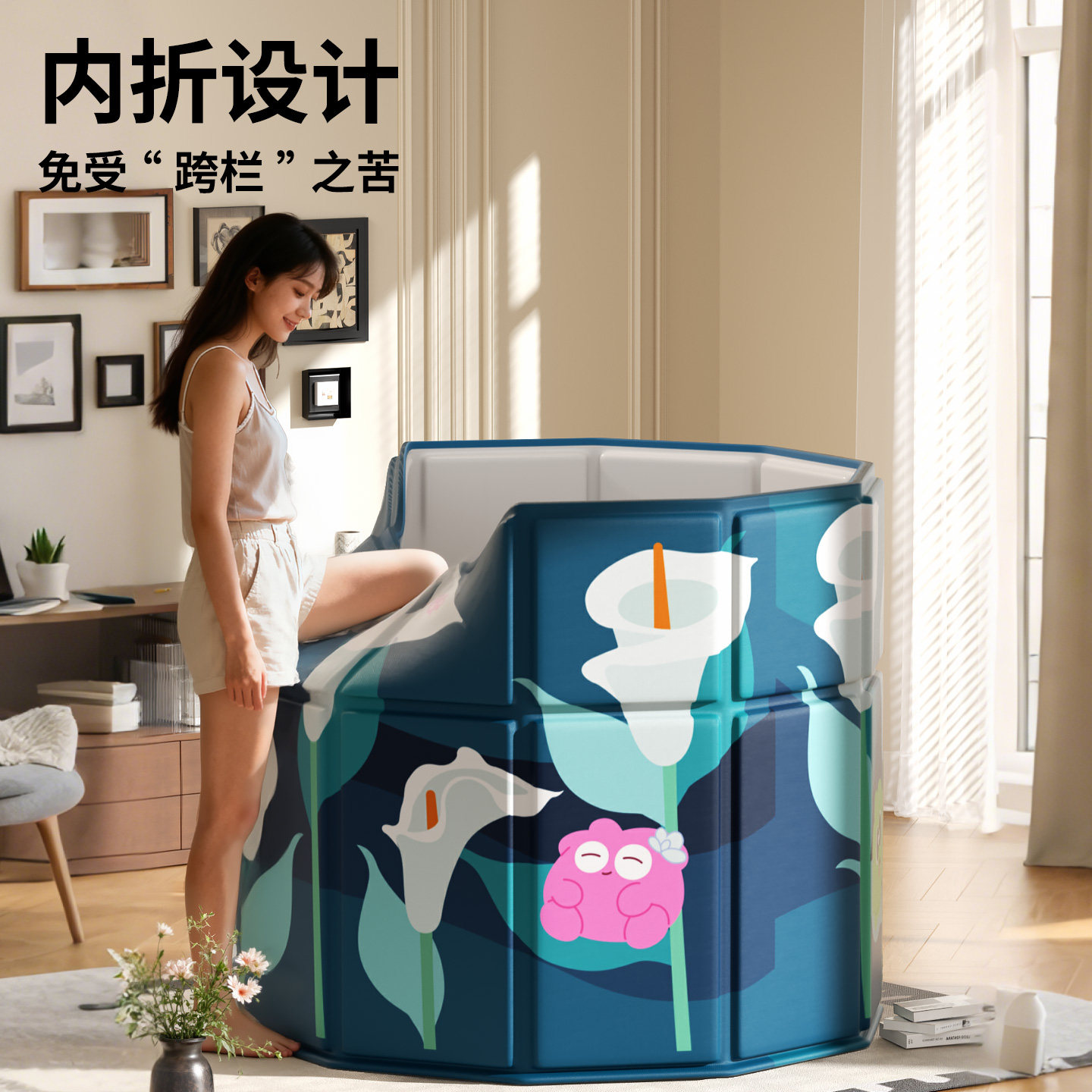 内折泡澡桶可折叠大人家用洗澡桶全身可坐浴桶儿童浴缸成人沐浴桶,淘宝优惠券,粉丝福利购,淘宝优惠卷