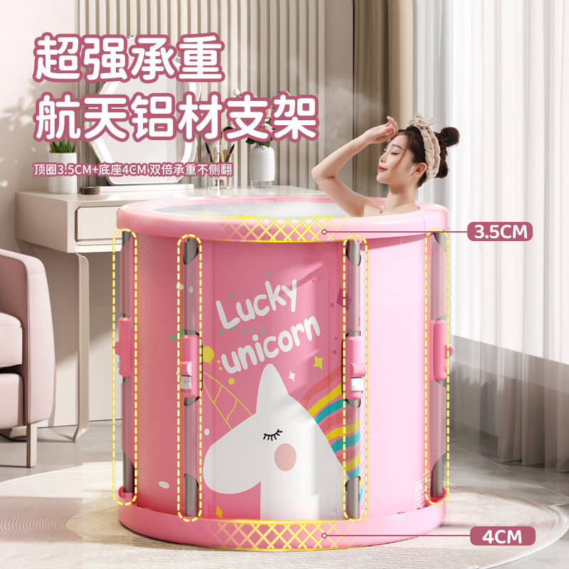 折叠泡澡桶大人儿童家用加厚锁温沐浴桶全身洗澡免安装便携沐浴盆,淘宝优惠券,粉丝福利购,淘宝优惠卷