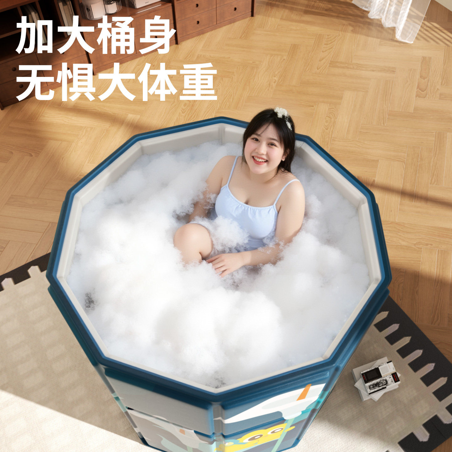 内折泡澡桶可折叠大人家用洗澡桶全身可坐浴桶儿童浴缸成人沐浴桶,淘宝优惠券,粉丝福利购,淘宝优惠卷