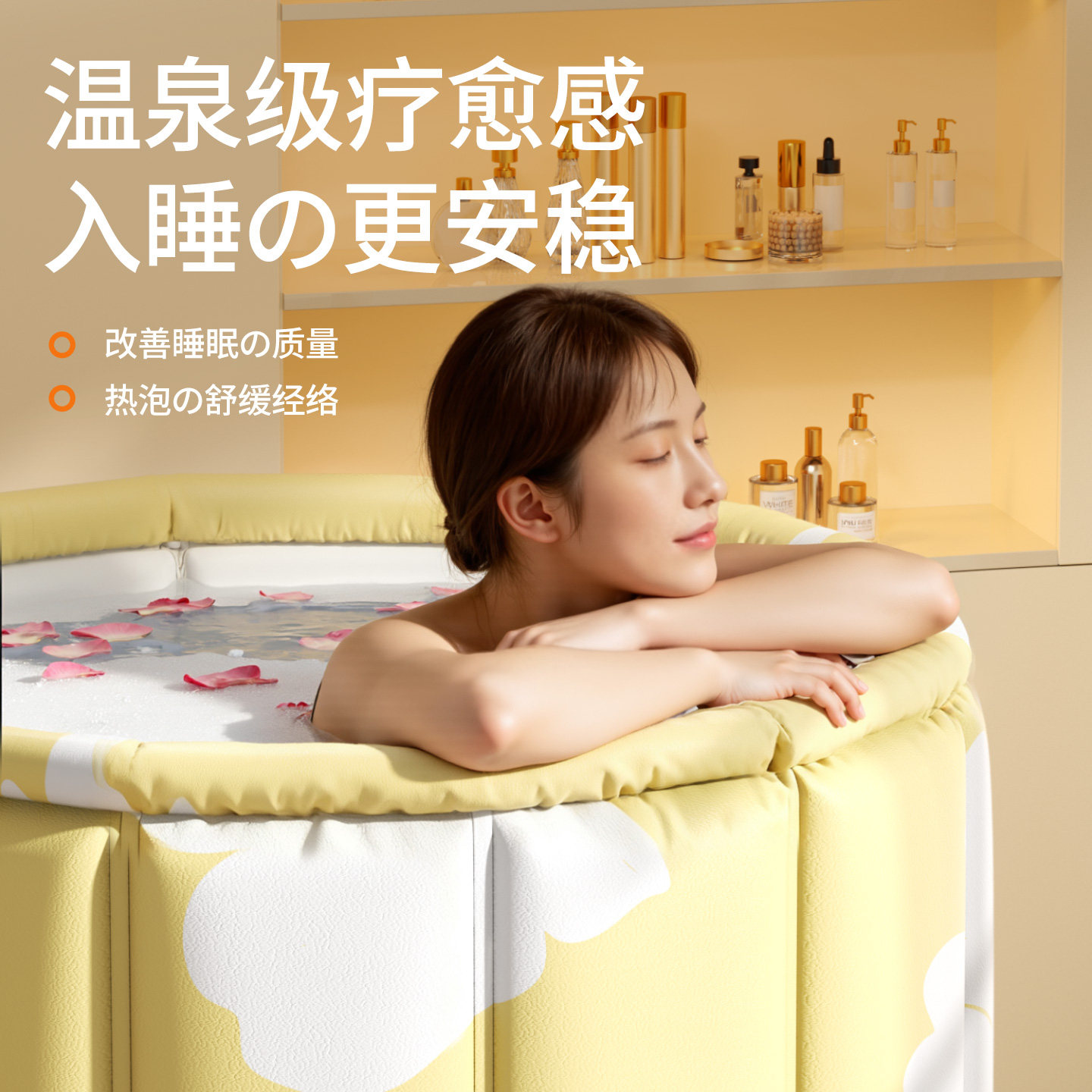 日式泡澡桶折叠大人家用洗澡桶儿童成人专用浴缸泡浴桶可坐沐浴盆,淘宝优惠券,粉丝福利购,淘宝优惠卷