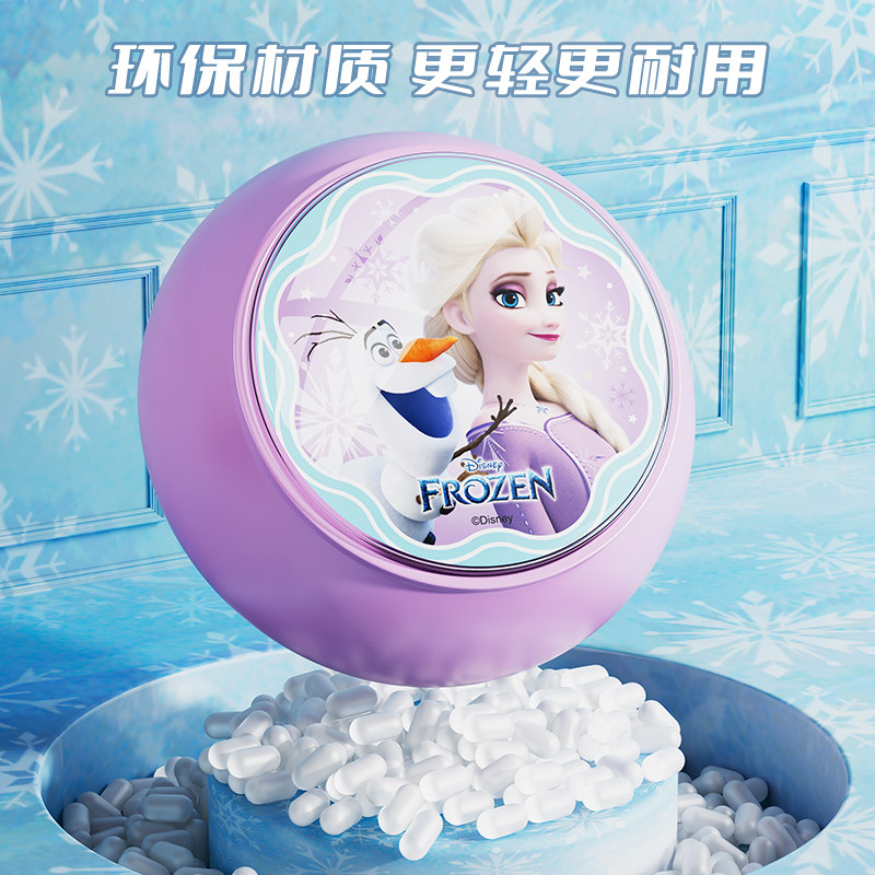 迪士尼摸高神器儿童摸高跳计数锻炼 adking佐玛娃娃跳/弹跳器