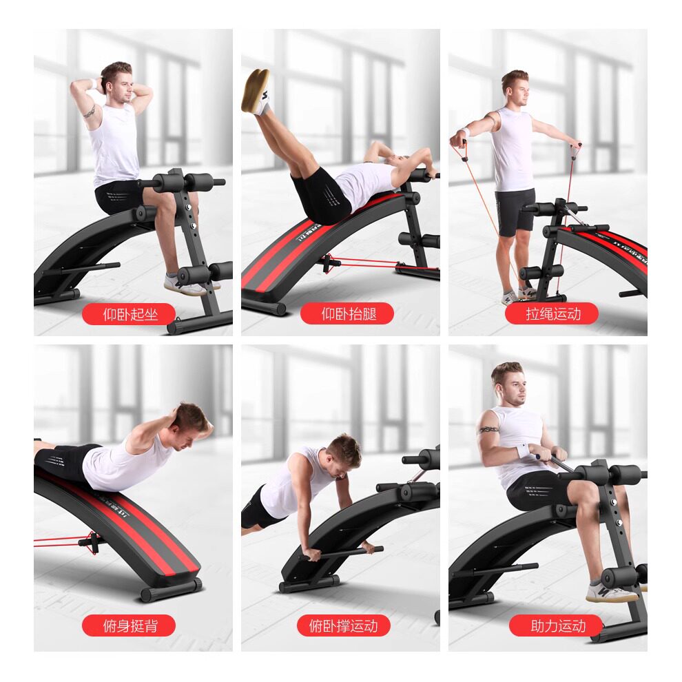 ADKING仰卧板腹肌辅助器仰卧起坐健身器材家用男多功能运动收腹器,淘宝优惠券,粉丝福利购,淘宝优惠卷