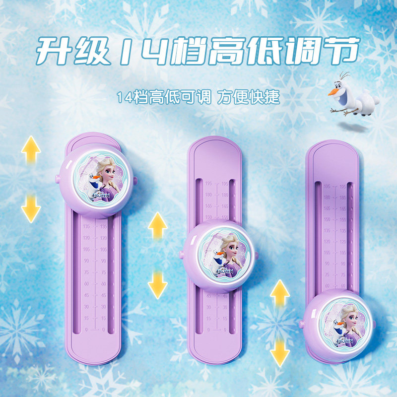 迪士尼摸高神器儿童拍拍乐长高语音 adking佐玛娃娃跳/弹跳器