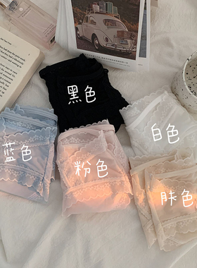蕾丝内裤女生纯欲性感女士新款日系甜美夏季薄款少女中腰白色短裤