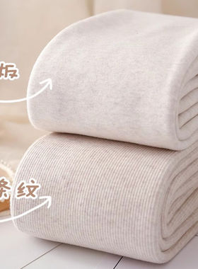 秋冬加绒咖啡色连裤袜女加厚保暖棉裤黑灰色打底裤高腰九分裤显瘦