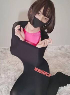 全包丝天鹅绒袜木乃伊睡袋全身包裹超紧束缚连身连身自缚紧身衣