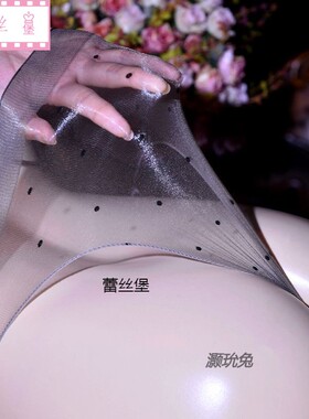 1D极光丝袜内裤超薄圆点三角裤波点糖果色油亮短裤透明油光内裤女