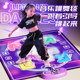 2025 New Puzzle Dance Mat for Children and Girls