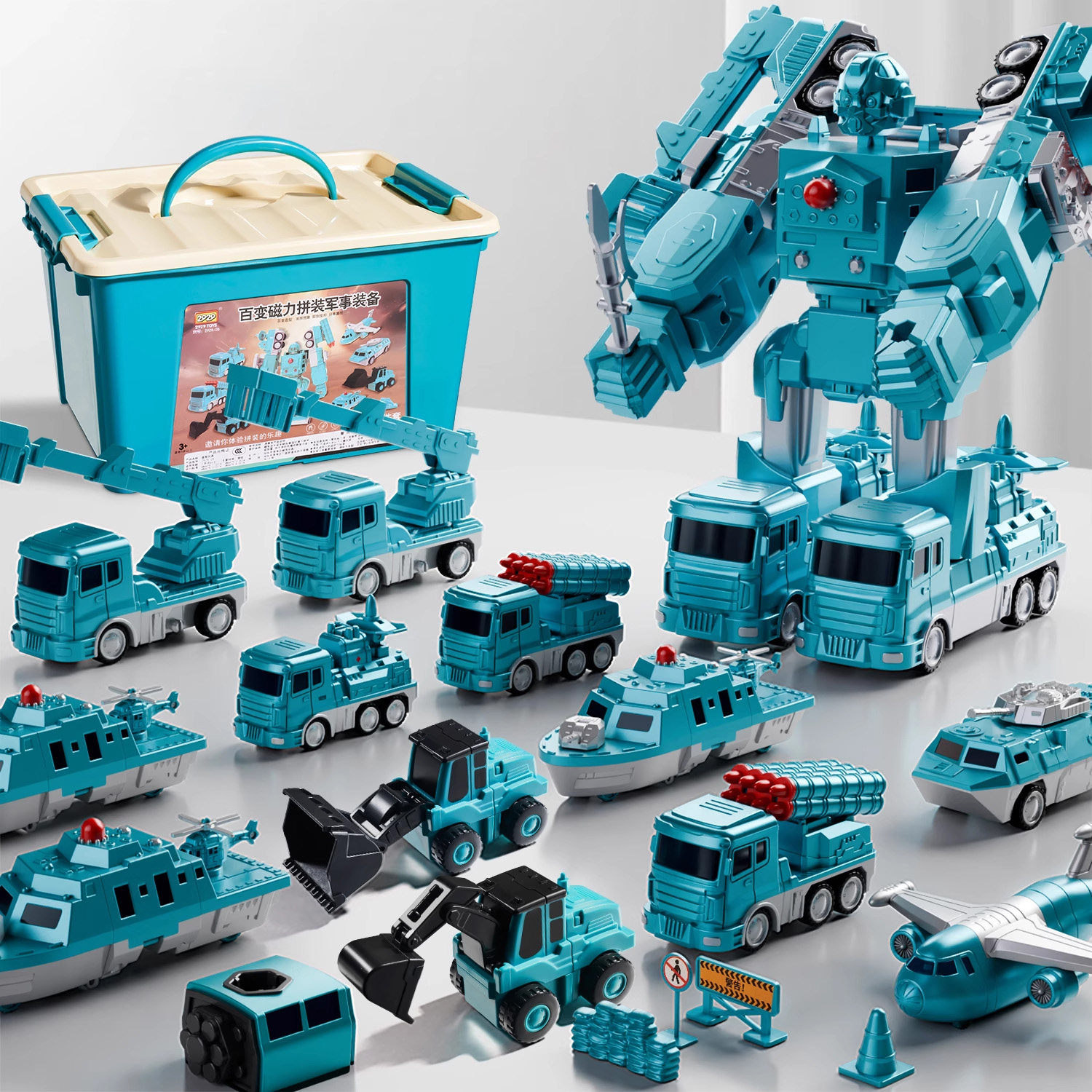 百变磁吸机器人变形金刚男孩汽车玩具积木儿童磁力合体拼装工程车,淘宝优惠券,粉丝福利购,淘宝优惠卷