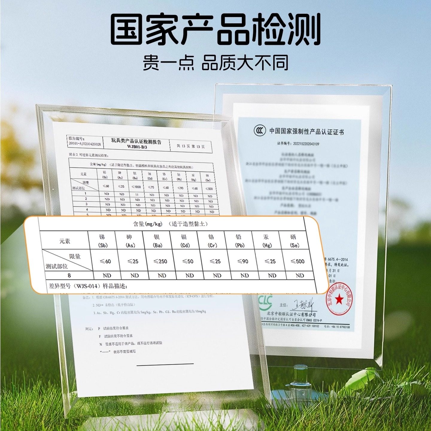 魔力太空沙超轻黏土玩具套装橡皮彩泥水晶泥土儿童无毒幼儿园专用,淘宝优惠券,粉丝福利购,淘宝优惠卷