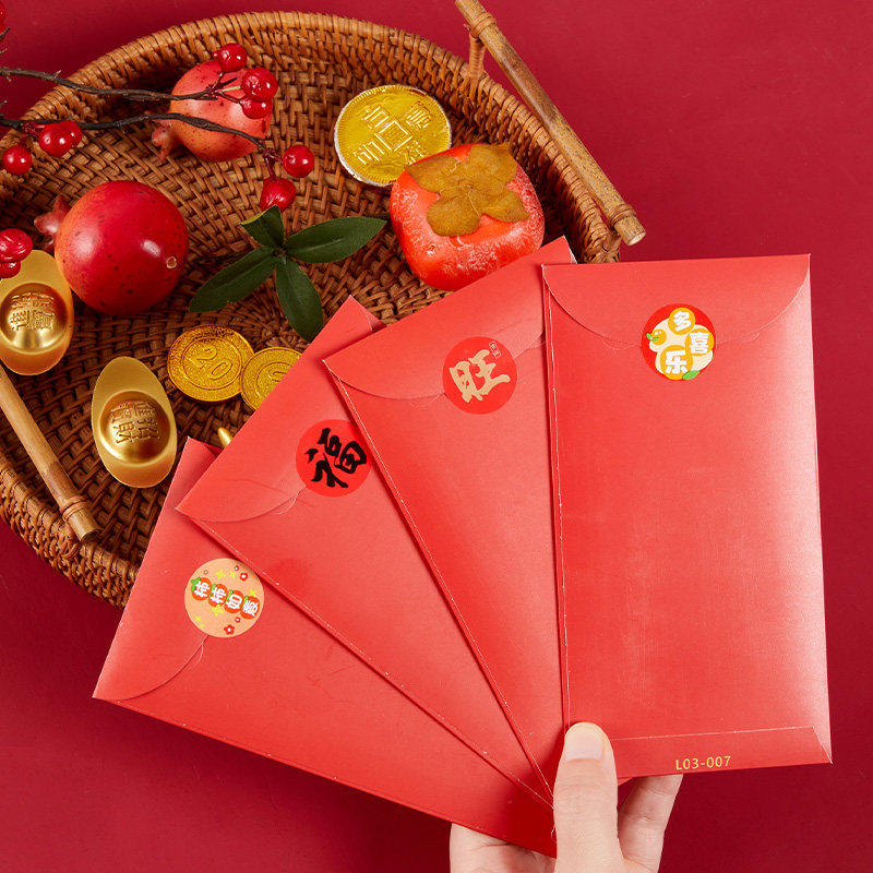 2026年新年卷卷贴纸女孩子儿童迷你小福字标签贴贴画手帐素材装饰小图案手工diy材料包幼儿园小女童奖励玩具3,淘宝优惠券,粉丝福利购,淘宝优惠卷