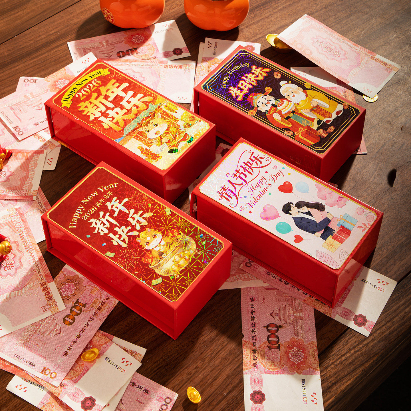 遥控吐钞机玩具枪喷钱枪儿童男孩子惊喜钞票机小游戏道具生日礼物,淘宝优惠券,粉丝福利购,淘宝优惠卷