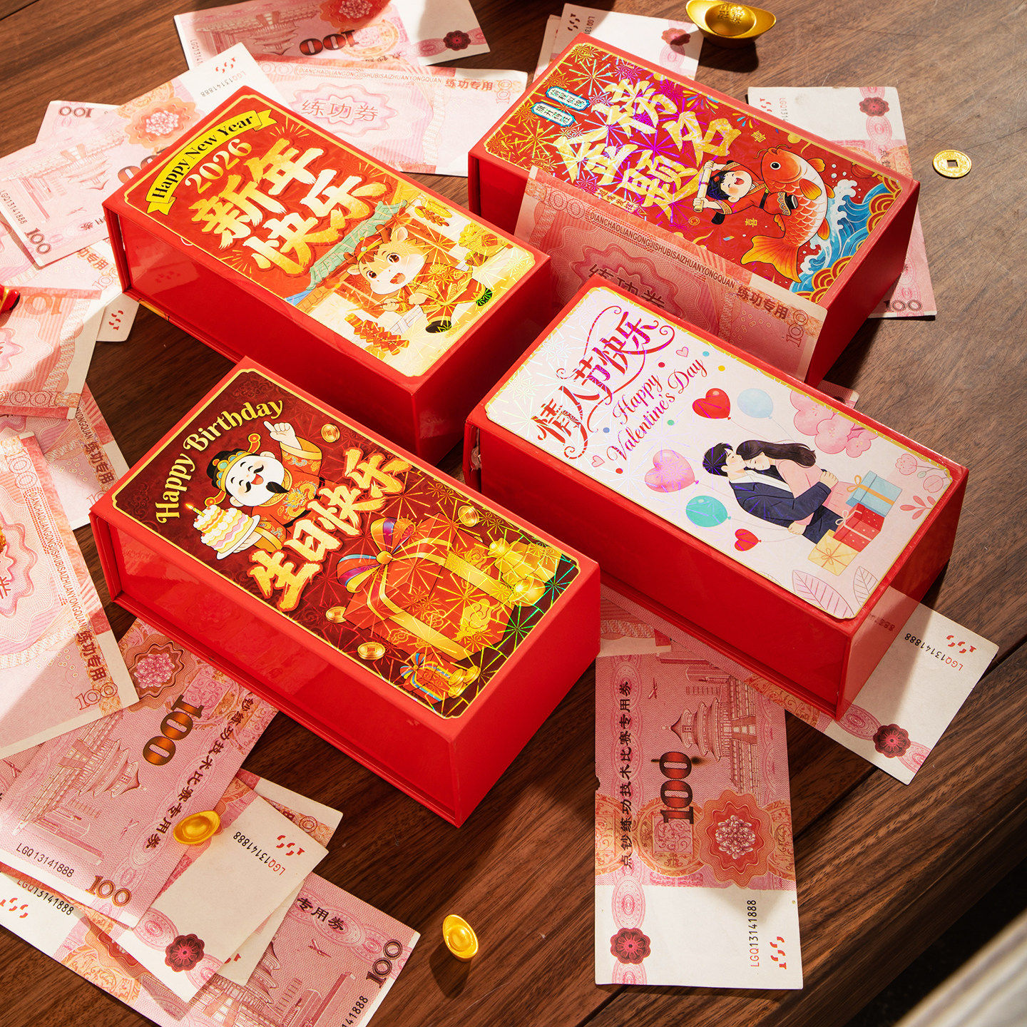 遥控吐钞机玩具枪喷钱枪儿童男孩子惊喜钞票机小游戏道具生日礼物,淘宝优惠券,粉丝福利购,淘宝优惠卷