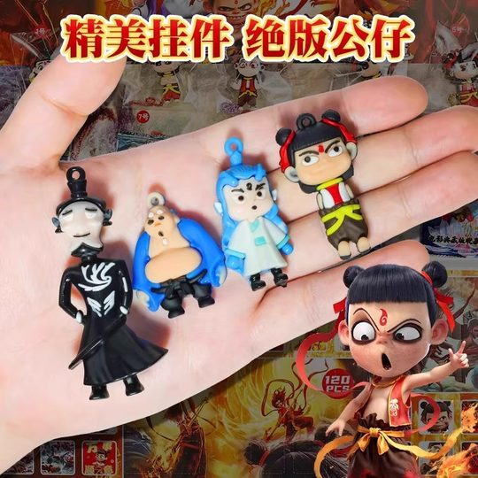 Dongdongle Blind Box Neues Dragon Ball Zeichenspiel