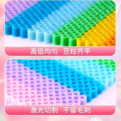 按压式拼豆笔拼豆豆手工diy材料包套装全套工具补充包专用大熨斗8 - 图2