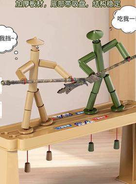 关节可动竹节人竹筒手工竹编织di