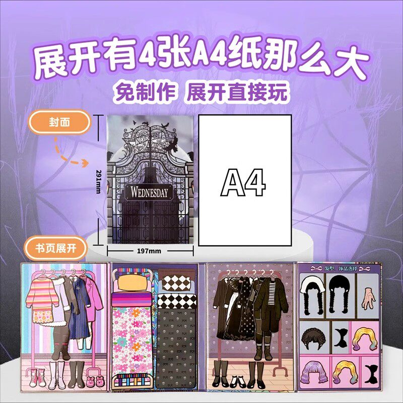 图5