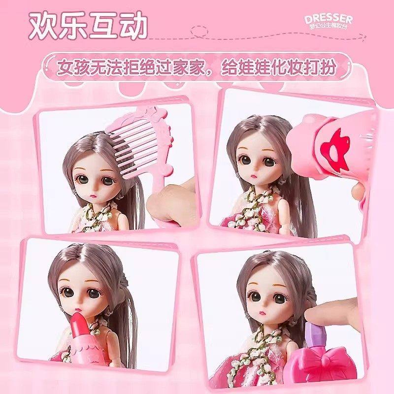 儿童化妆品彩妆玩具全套无毒娃娃女孩子可水洗过家家套装新年礼物,淘宝优惠券,粉丝福利购,淘宝优惠卷